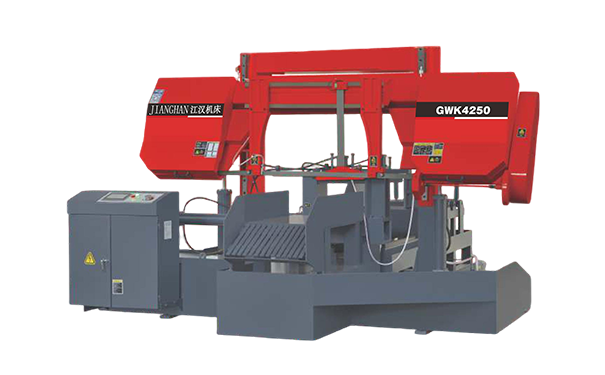 江安GWK4250数控双柱龙门卧式带锯床