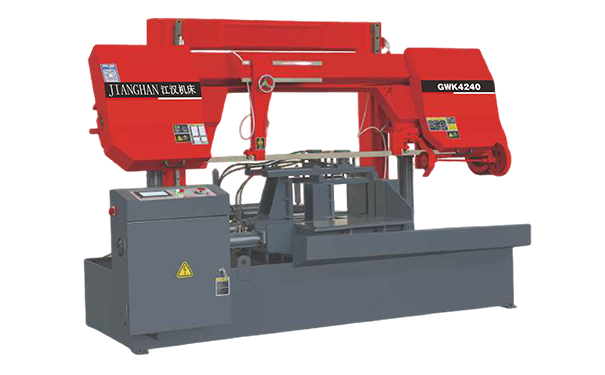 江安GWK4240数控双柱龙门卧式带锯床